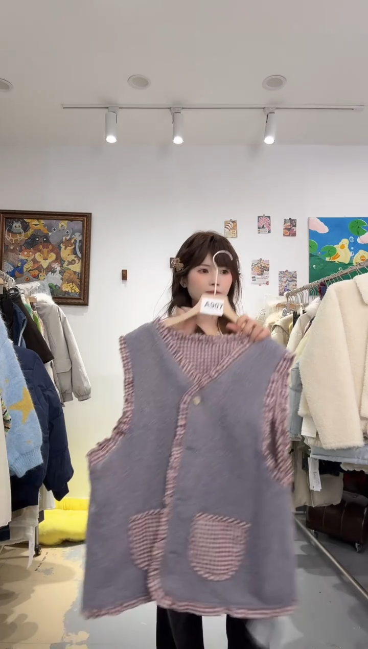 木子豆清货款(NO退换