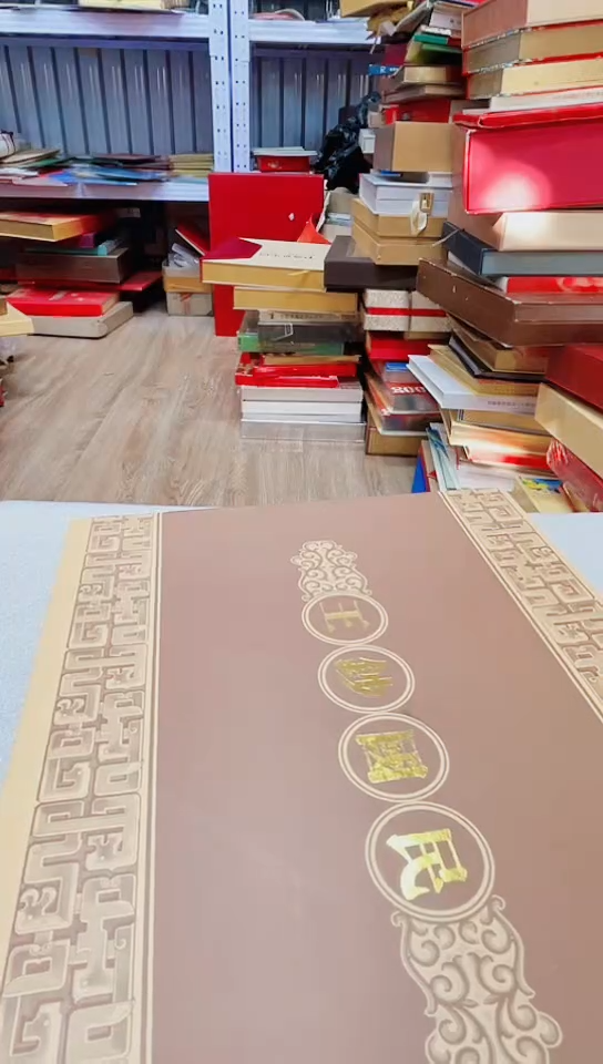 塑料民某国        