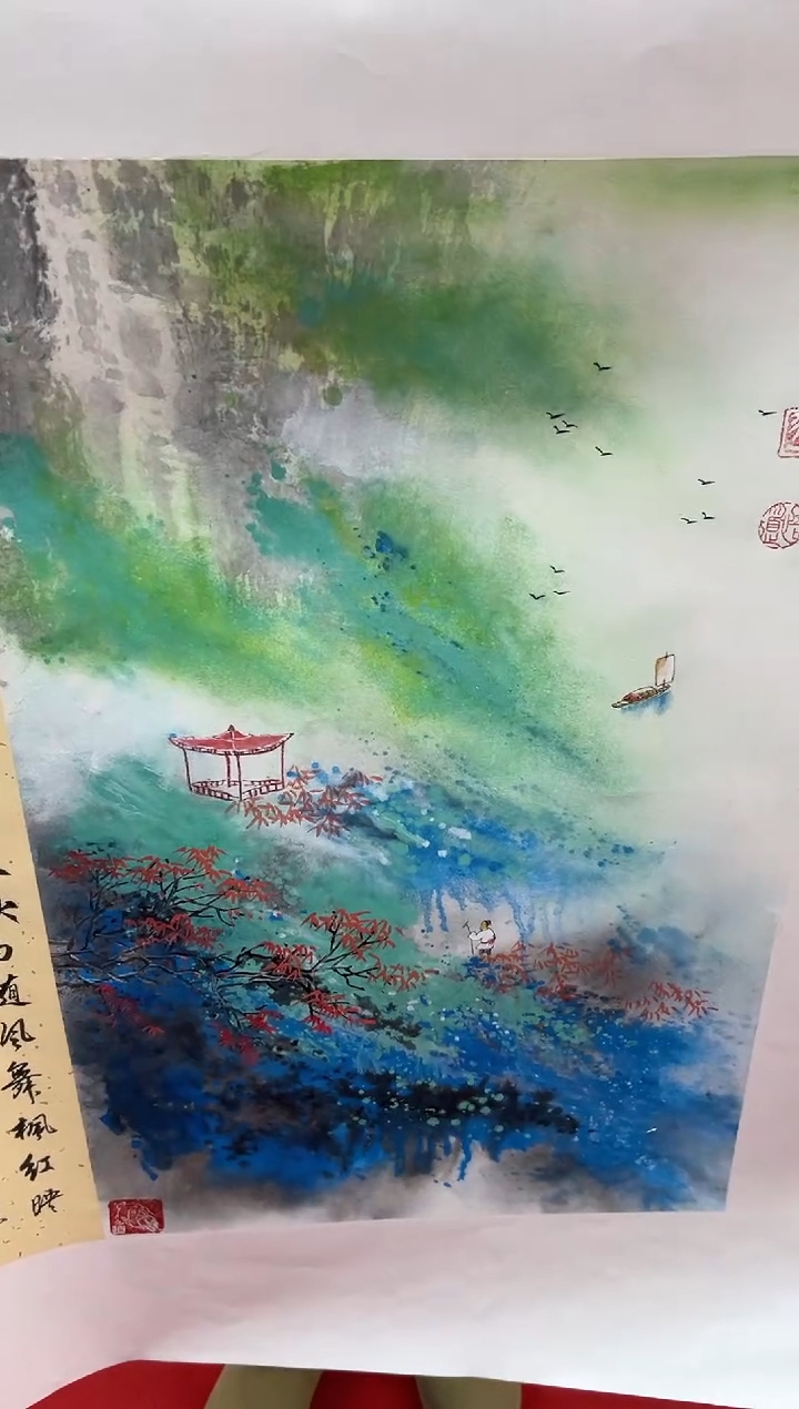 【闪购商品】国画道一老师亲笔绘画作品B60
