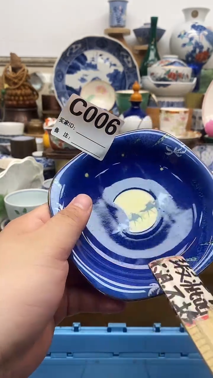 瓷片渝**话晶禧美瓷精品瓷器006