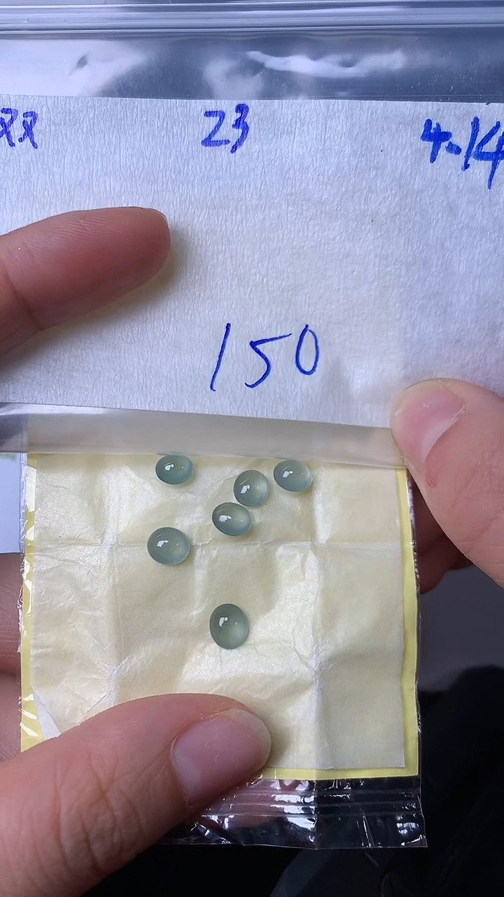 翡翠散珠未镶嵌缅甸天然翡翠A货23