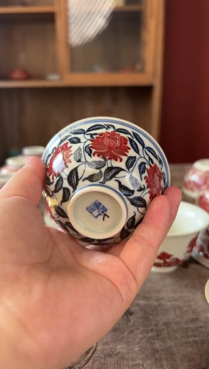 楚*青花釉里红宫碗