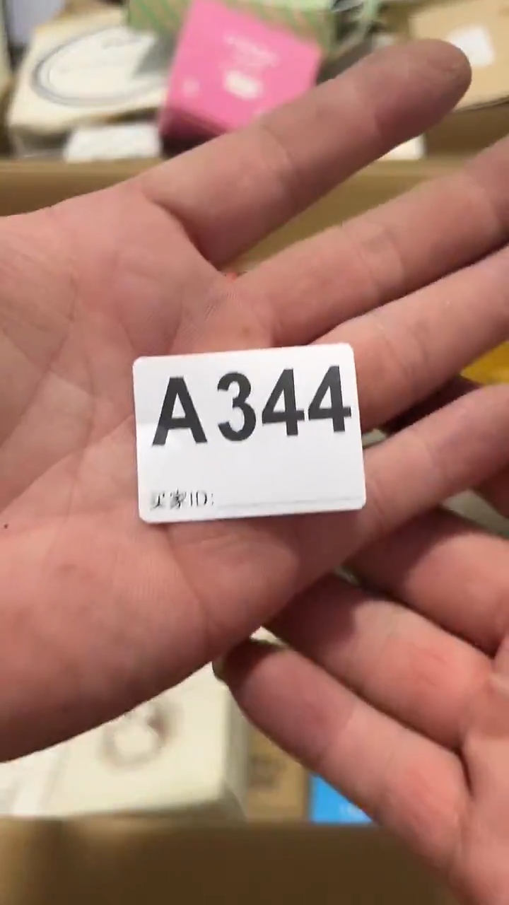 紫砂瓷器水杯一物一拍白*鸢瓷器水杯一物一拍