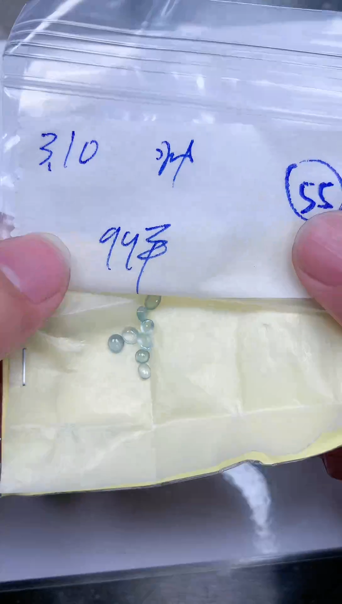 【闪购商品】翡翠裸石 翡翠 裸石