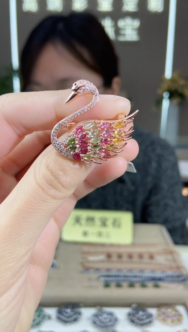 【闪购商品】碧玺胸针银S925镶嵌胸针