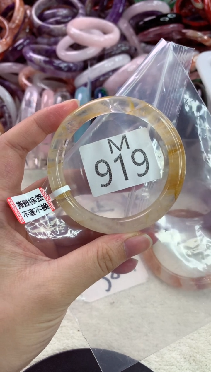 水晶手镯未镶嵌被****英M919-57