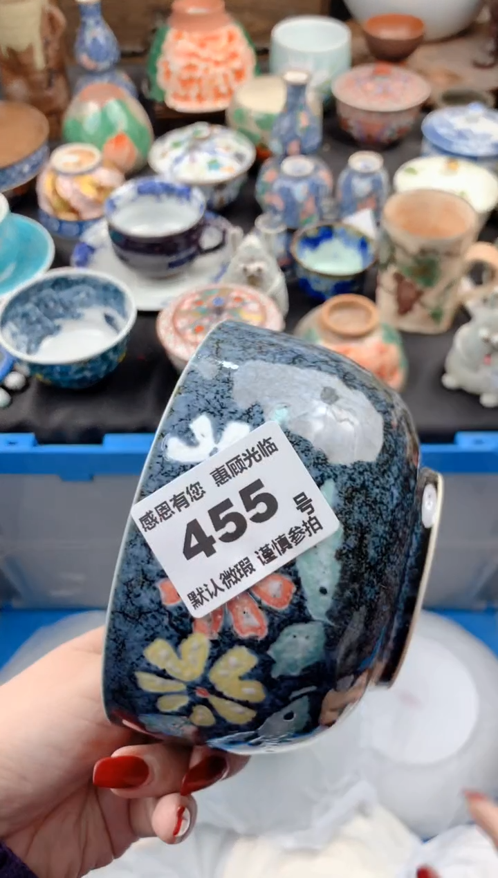 【闪购商品】瓷片455号九姑娘工艺品瓷器