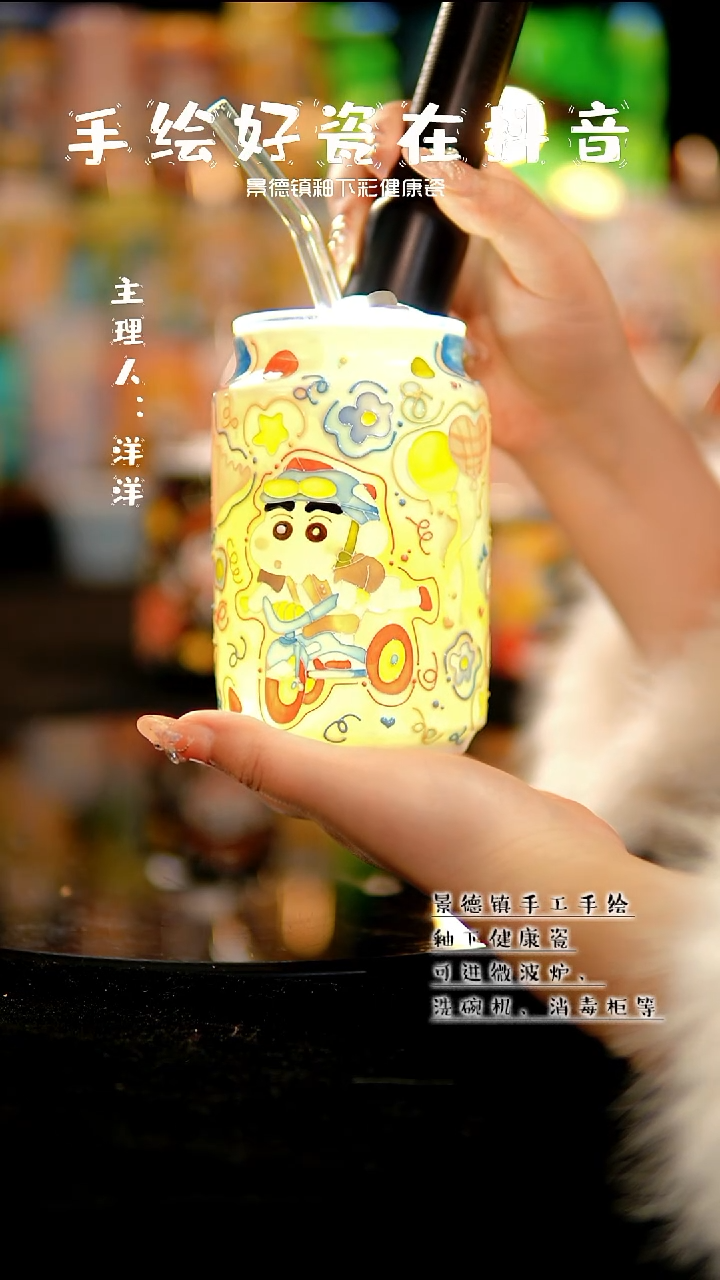 景德镇手绘陶瓷&A112