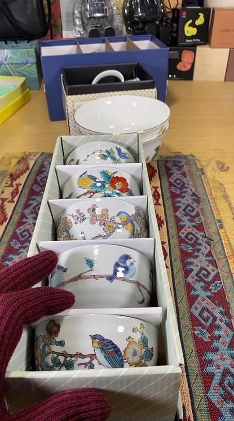【闪购商品】瓷片1111111111111-