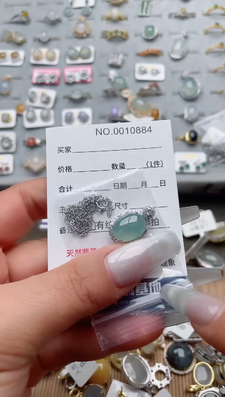 【闪购商品】翡翠戒指银S925镶嵌、
