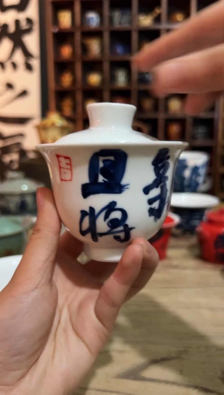 【闪购商品】观云听雨原创手绘茶具