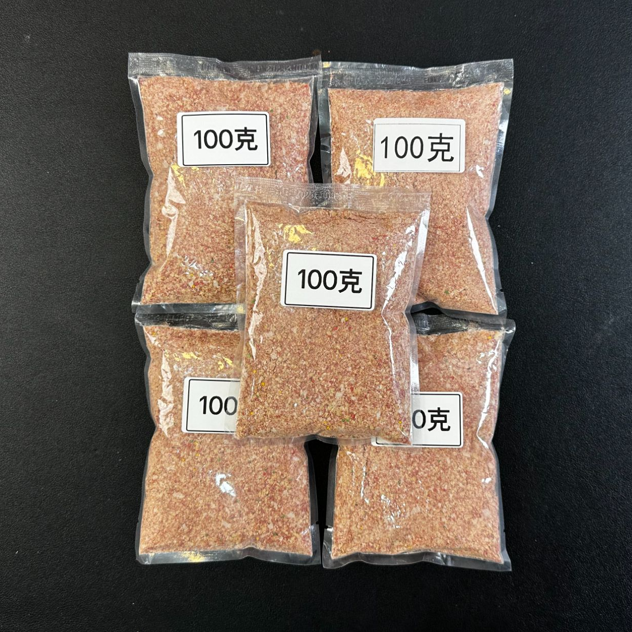 直播专享【低温狂拔】主钓鲫鲤草鳊 秋冬专攻 野钓黑坑手工秘制饵料