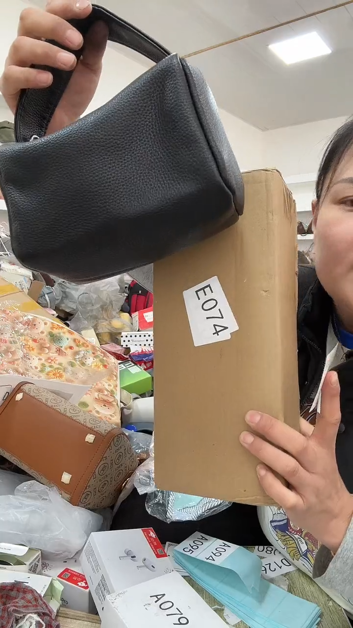 织物琪老板女包超好看商品