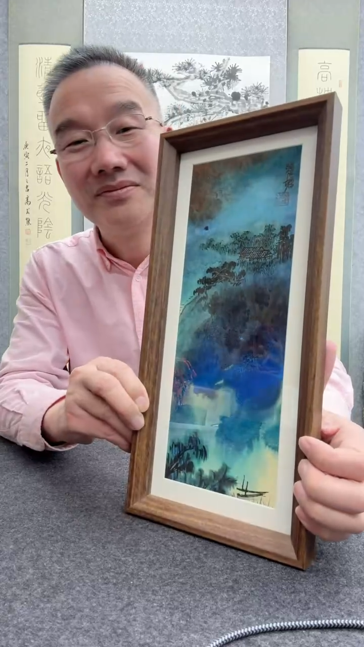 【闪购商品】书法瞿塘，           