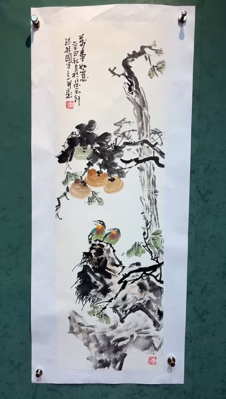 【闪购商品】国画孙桂国老师字画，带亲笔合影证书28-2