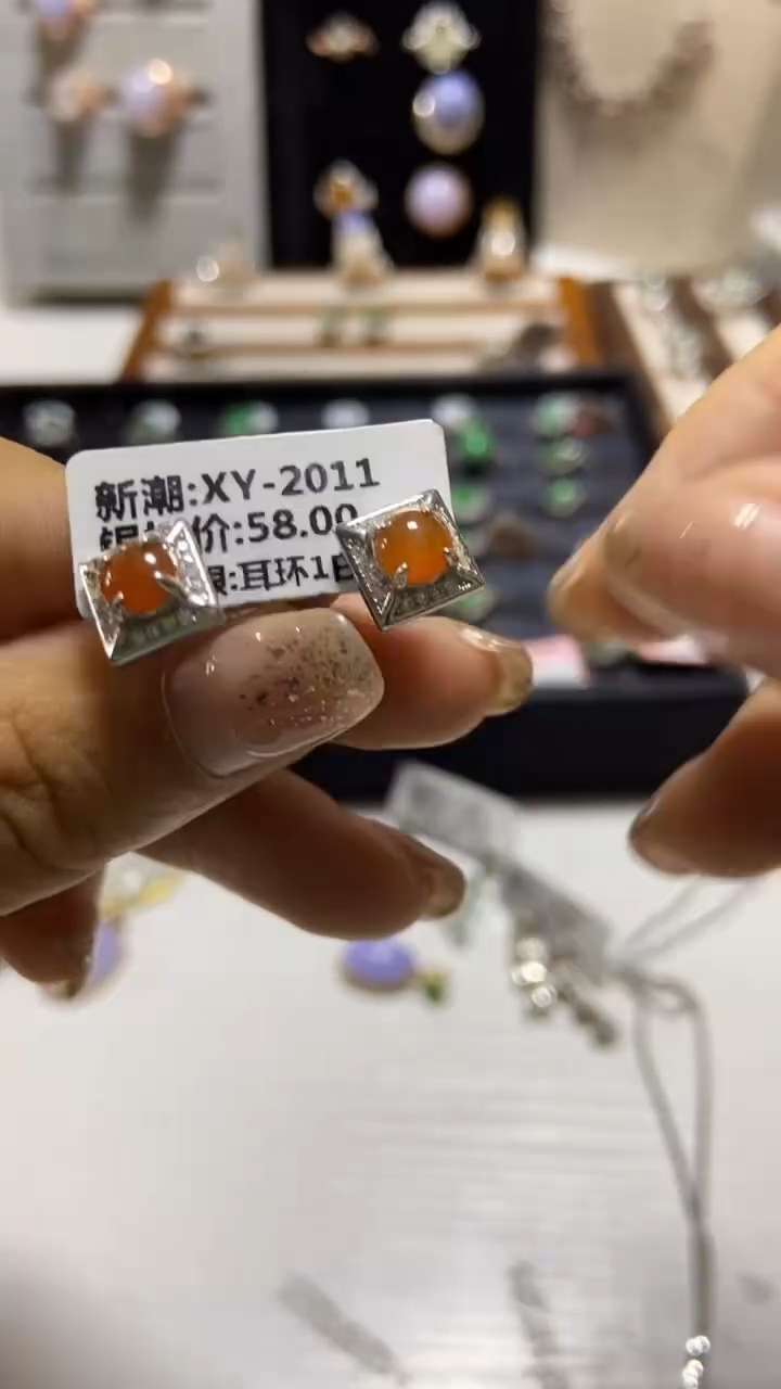 【闪购商品】翡翠戒指银S925镶嵌缅甸天然A翡翠耳钉