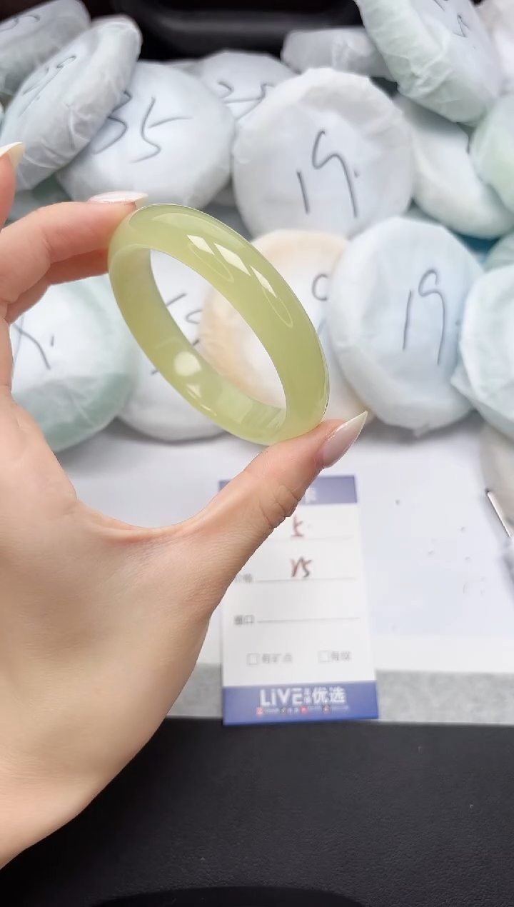 未镶嵌手镯石英质玉5/5859