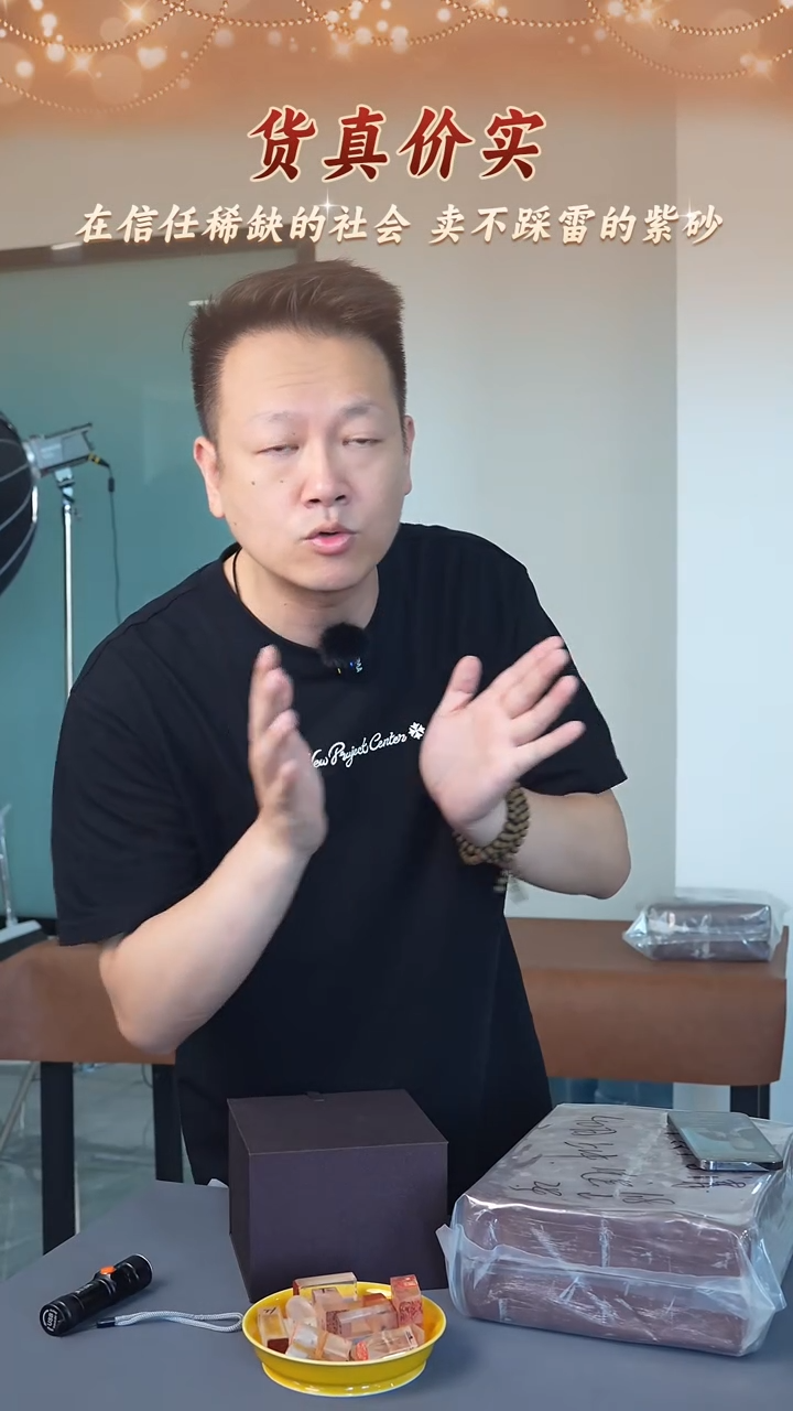 茶壶紫砂紫砂茶壶盲盒3 降坡 大韵汉瓦