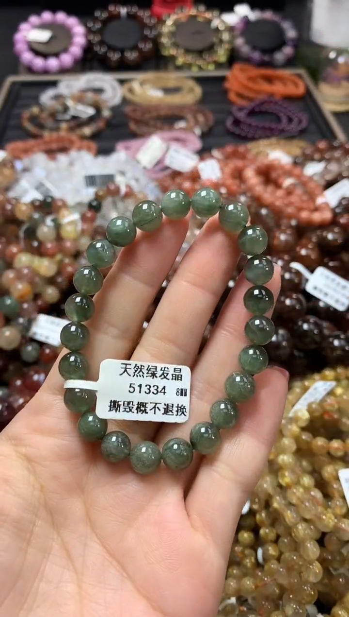 未镶嵌手链水晶8*