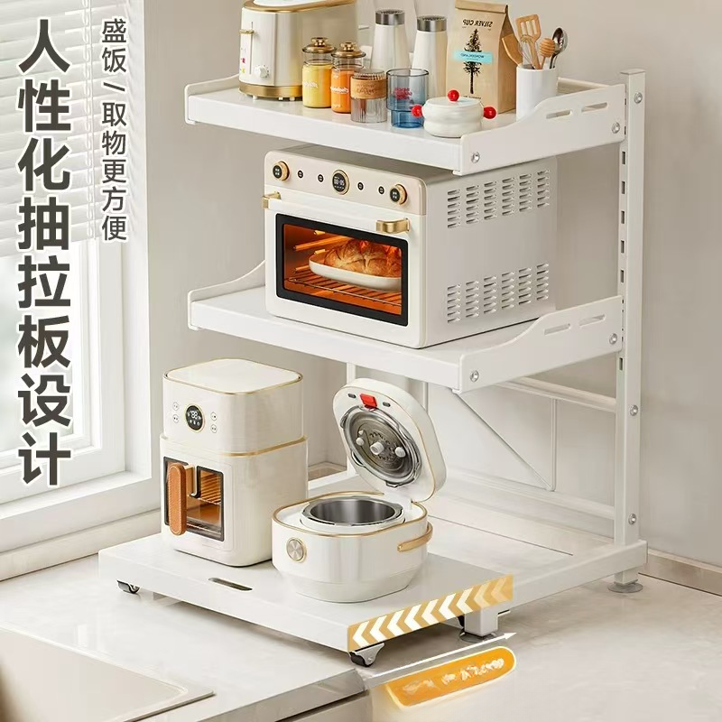 【可调节】微波炉电饭煲置物架厨房多功能烤箱锅支架台面电器收纳架商品图