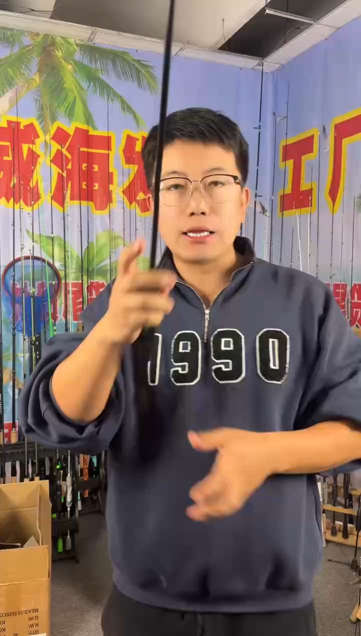 1.8m碳素A卡绿1.8米枪柄（瑕疵尾货竿，没有售后，介意勿拍）