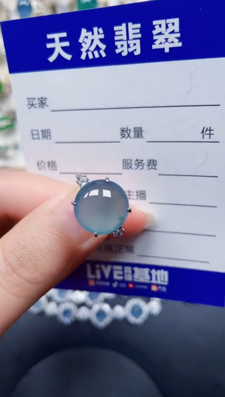 银S925镶嵌戒指翡翠307