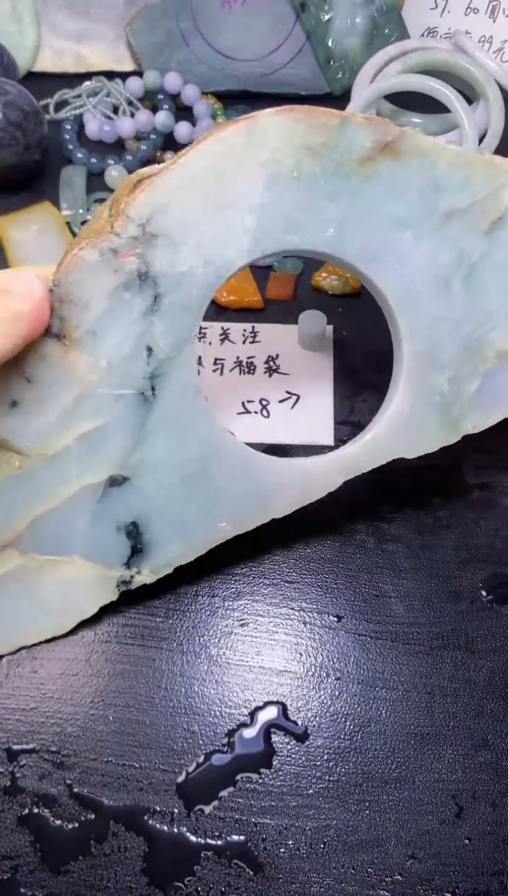 【闪购商品】翡翠未镶嵌颈饰198天然翡翠