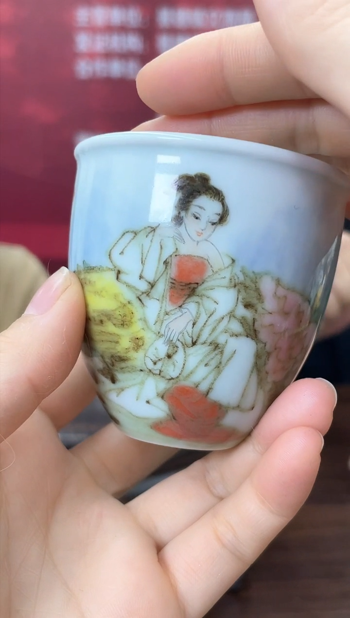 【闪购商品】020函夏非遗罗金枝仕女主人杯