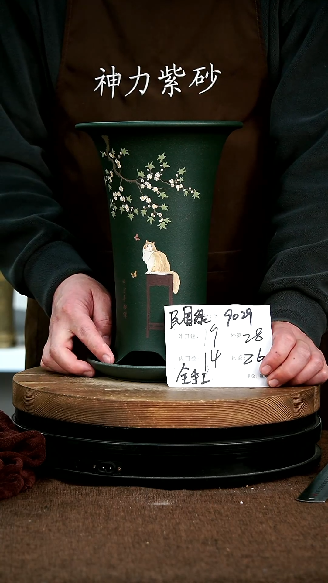 【闪购商品】紫砂花盆9029+z宜兴紫砂花盆