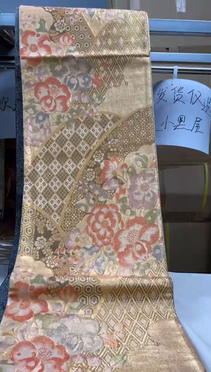 【闪购商品】织绣精选中古物品默认有瑕