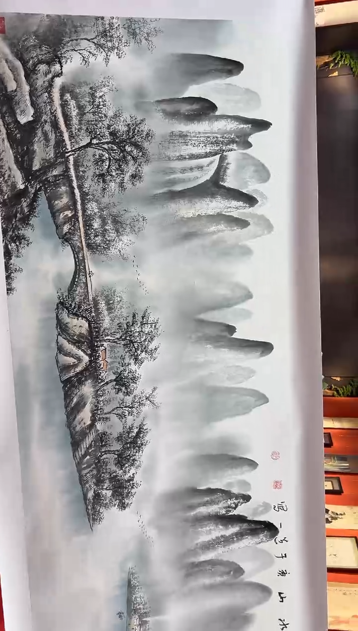 【闪购商品】国画道一老师亲笔绘画作品B129