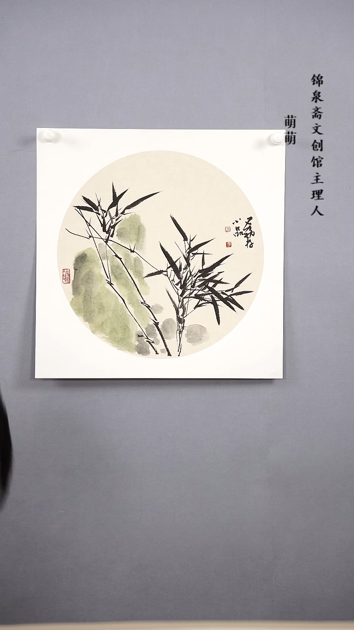【闪购商品】国画50*50荔存老师国画卡纸手绘作品