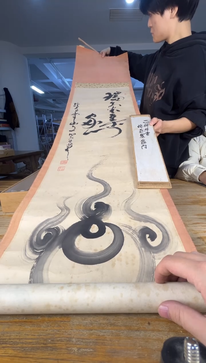 紫砂满18包邮 需讲解请先加车