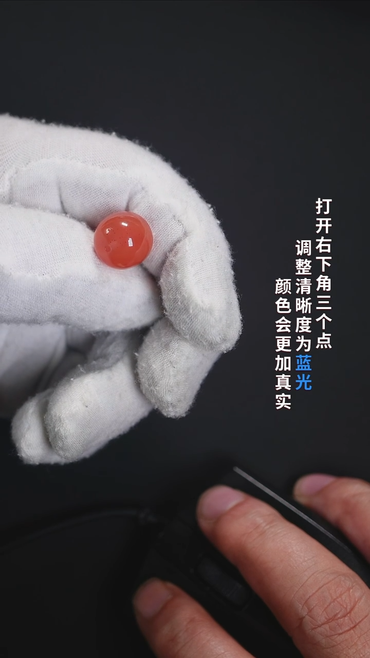 未镶嵌888888888南红玛瑙北****?888888888