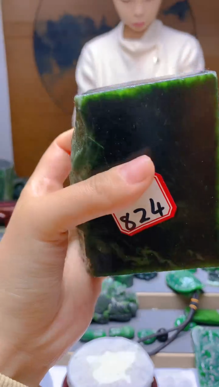 【闪购商品】和田玉（碧玉）珠宝半成品未镶嵌1