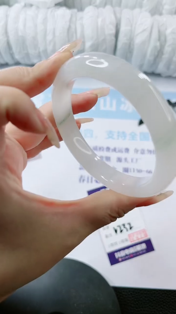 【闪购商品】石英质玉手镯未镶嵌多样性发货V232