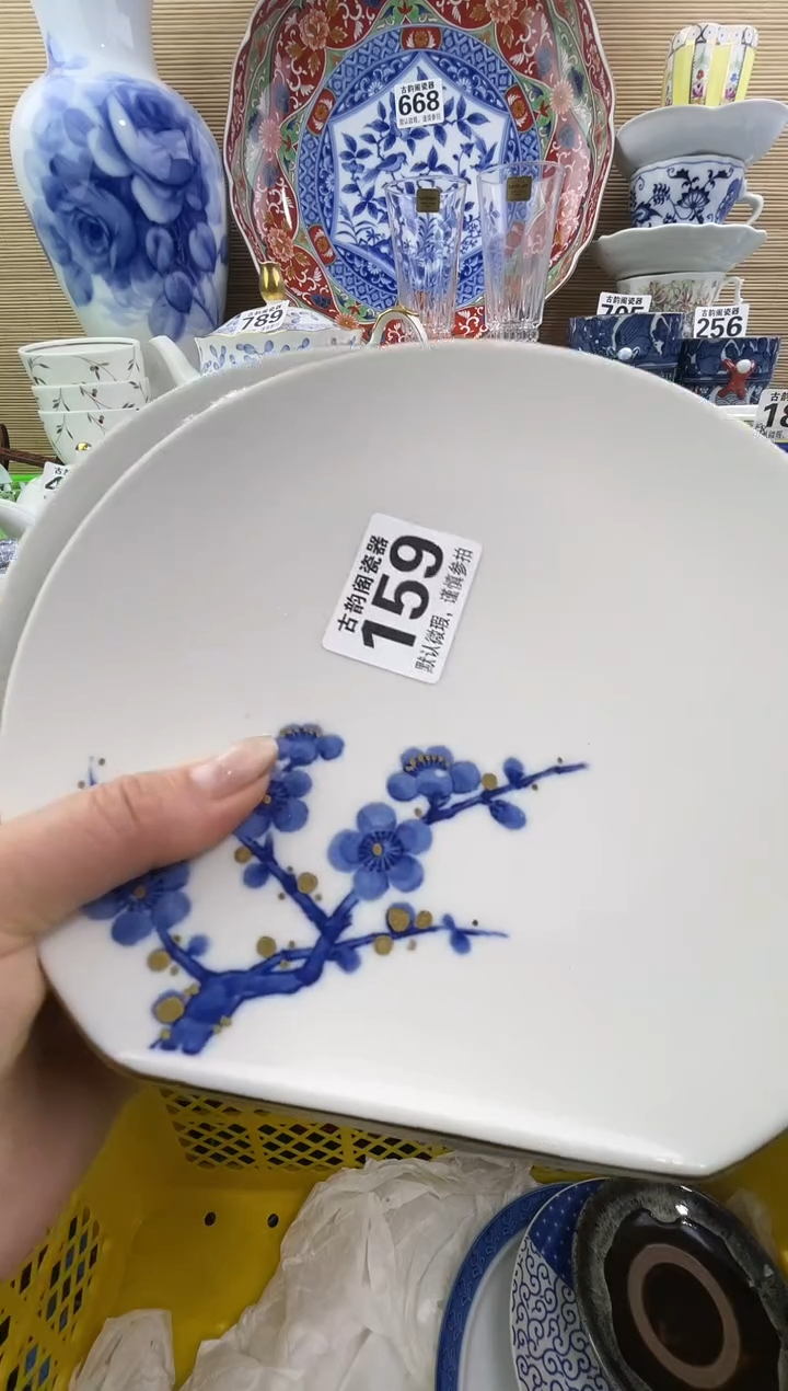 逾****者摆件瓷器瓷器瓷器