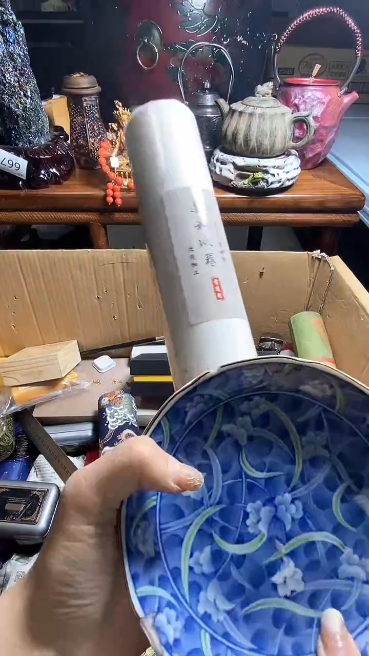 【闪购商品】瓷器瓷器瓷器瓷器
