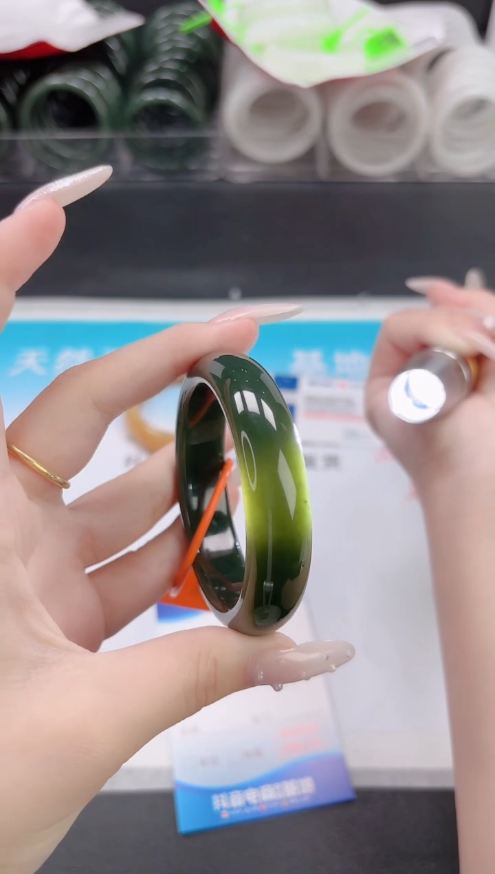 未镶嵌手镯和田玉9.13-115-54