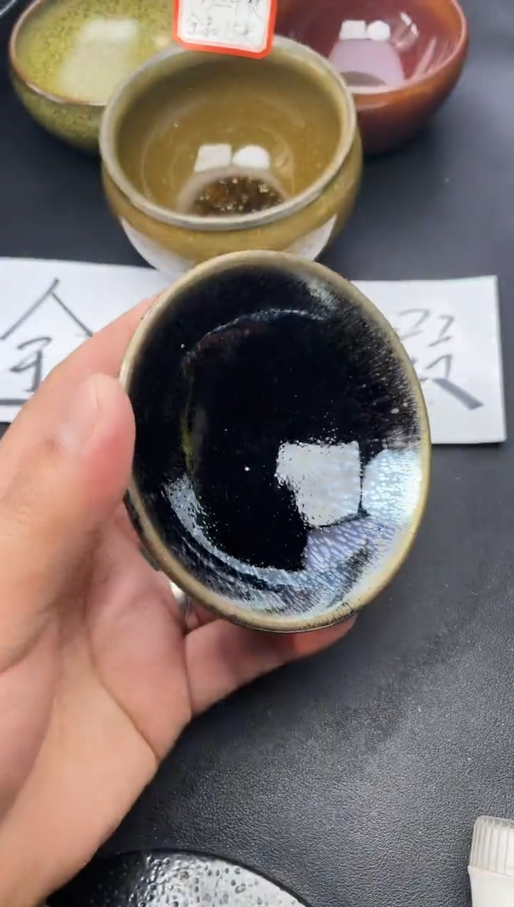 【闪购商品】茶盏55叶紫建盏叶紫