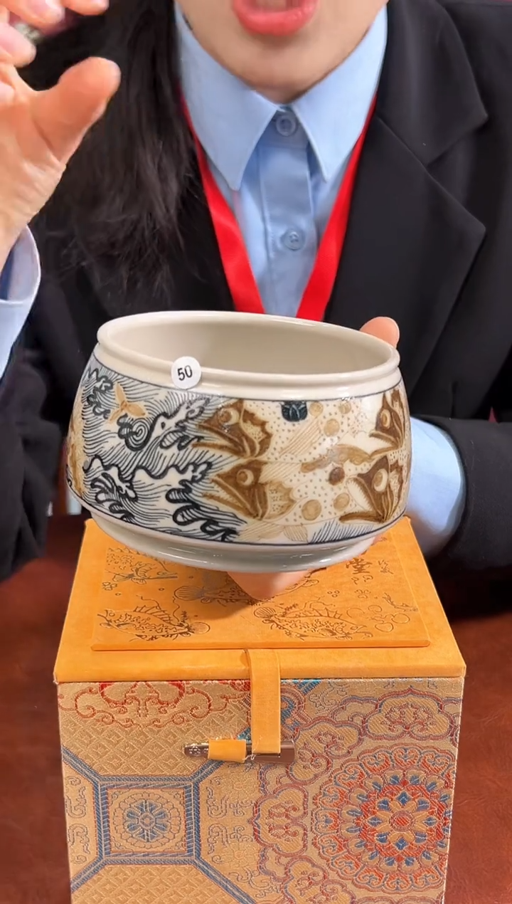 【闪购商品】其他青花釉里金鱼藻水洗50