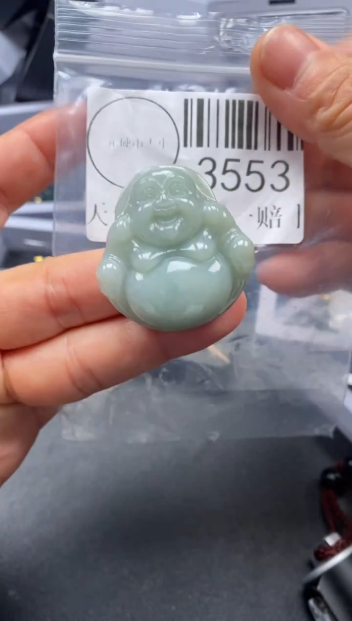 吊坠(不含链)未镶嵌翡翠3553