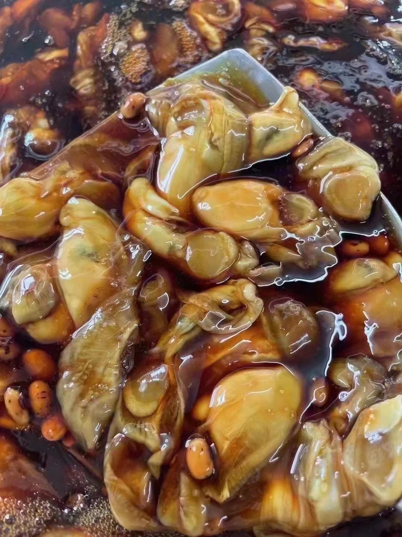 【顺丰快递】【甲子黄豆咸蚝】 潮汕生腌 甲子本地蚝 下饭必备干货