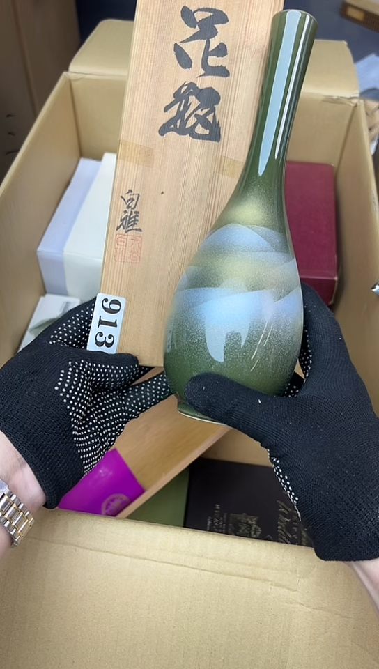 【闪购商品】中古回流瓷器，好看谨慎参拍