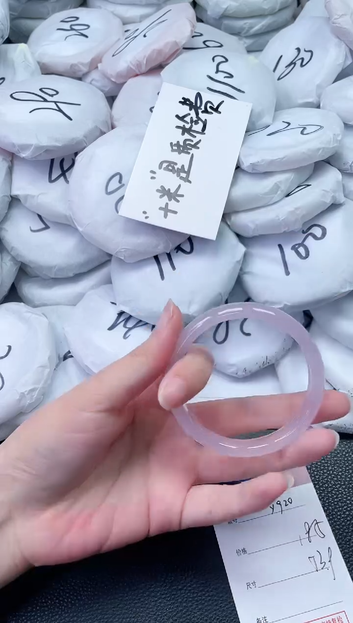 【闪购商品】石英质玉手镯未镶嵌Y920