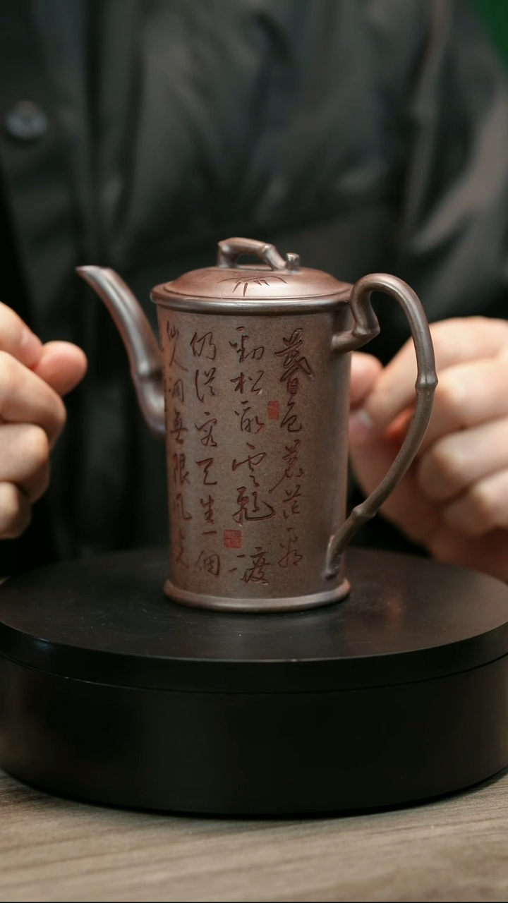茶壶紫砂大****?H1413顾建平香妃竹 