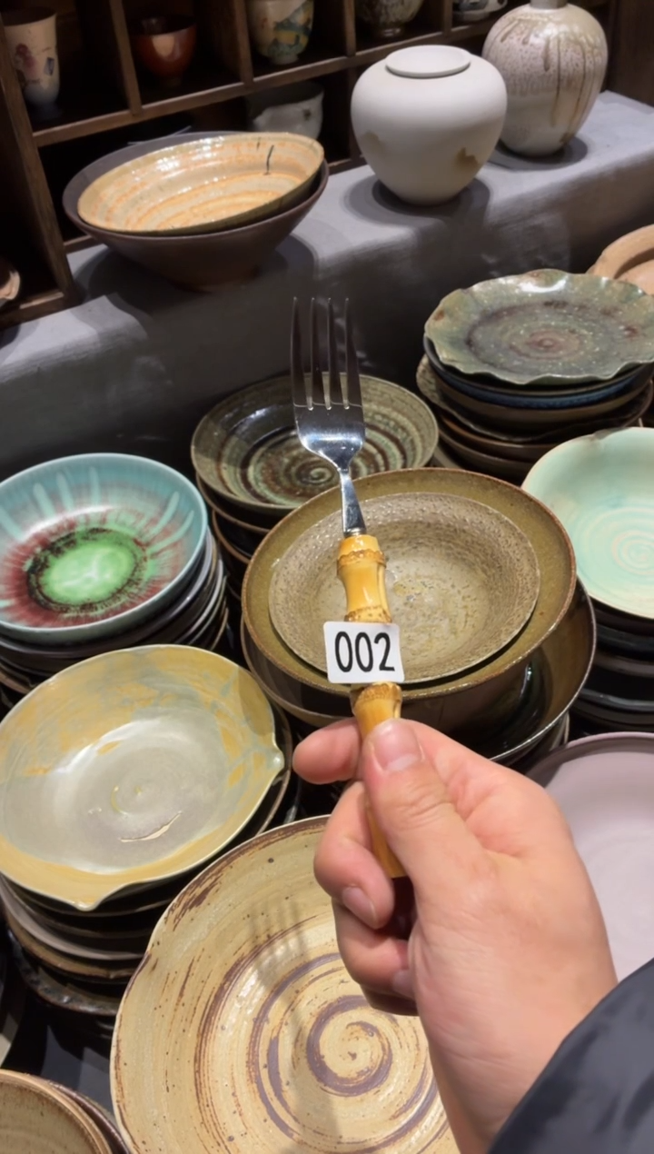 瓷片陈*肉2竹节叉子1个