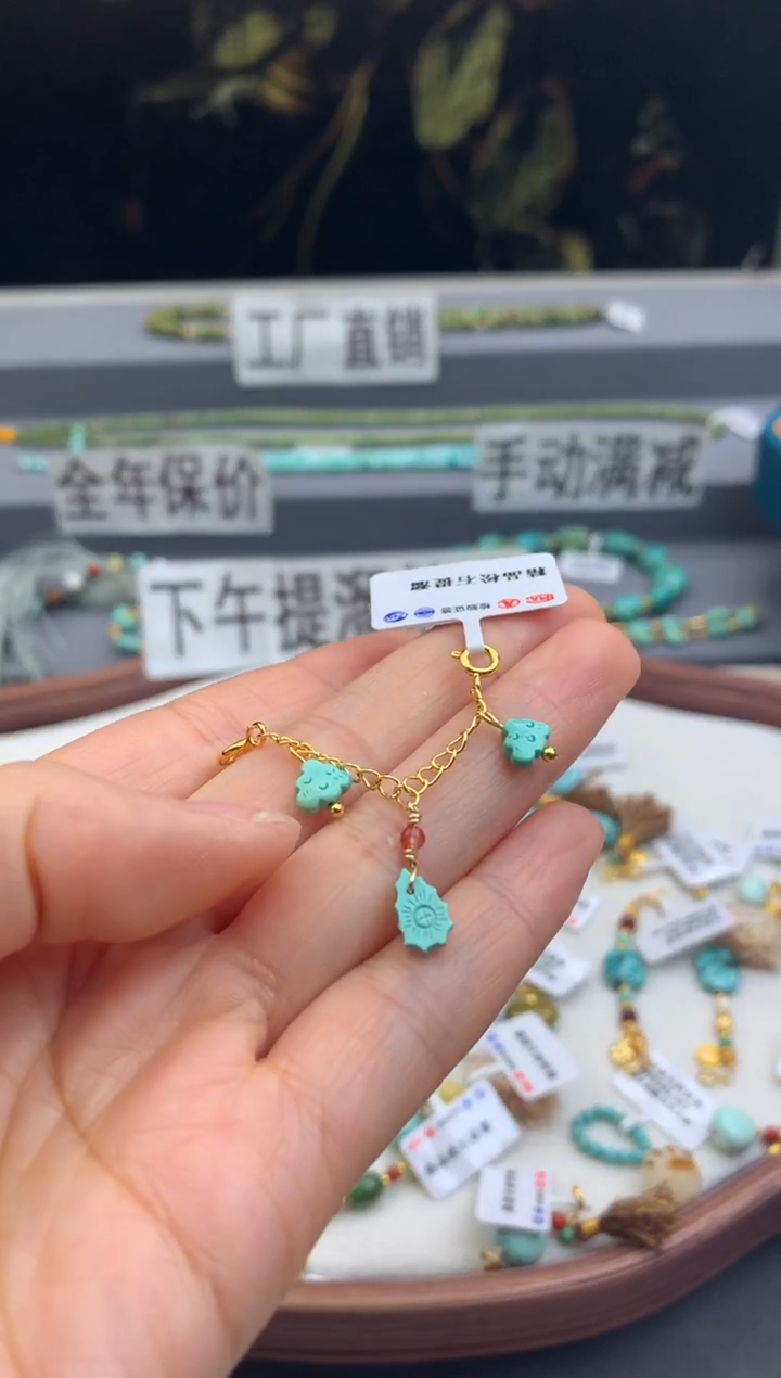 未镶嵌挂件南红玛瑙茜.A256