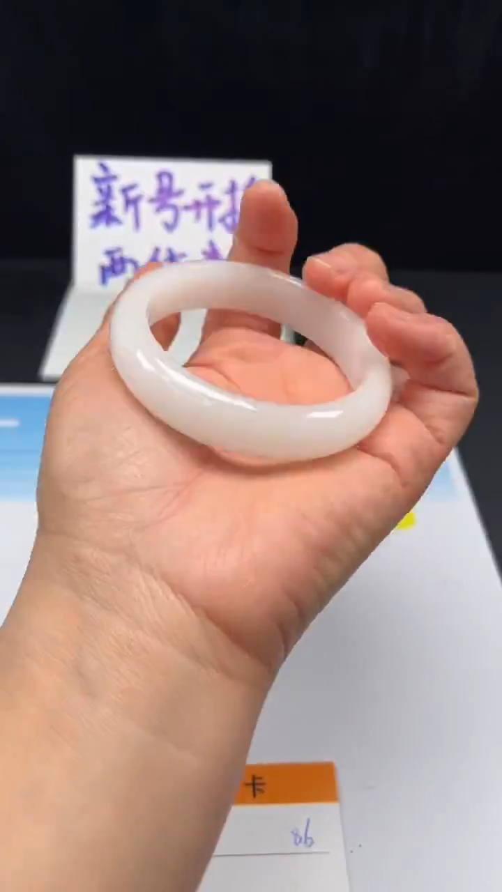 未镶嵌手镯和田玉86-56