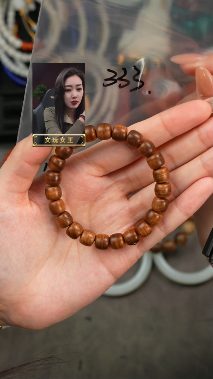 【闪购商品】檀香木手串/手链遇见匠心品质回血